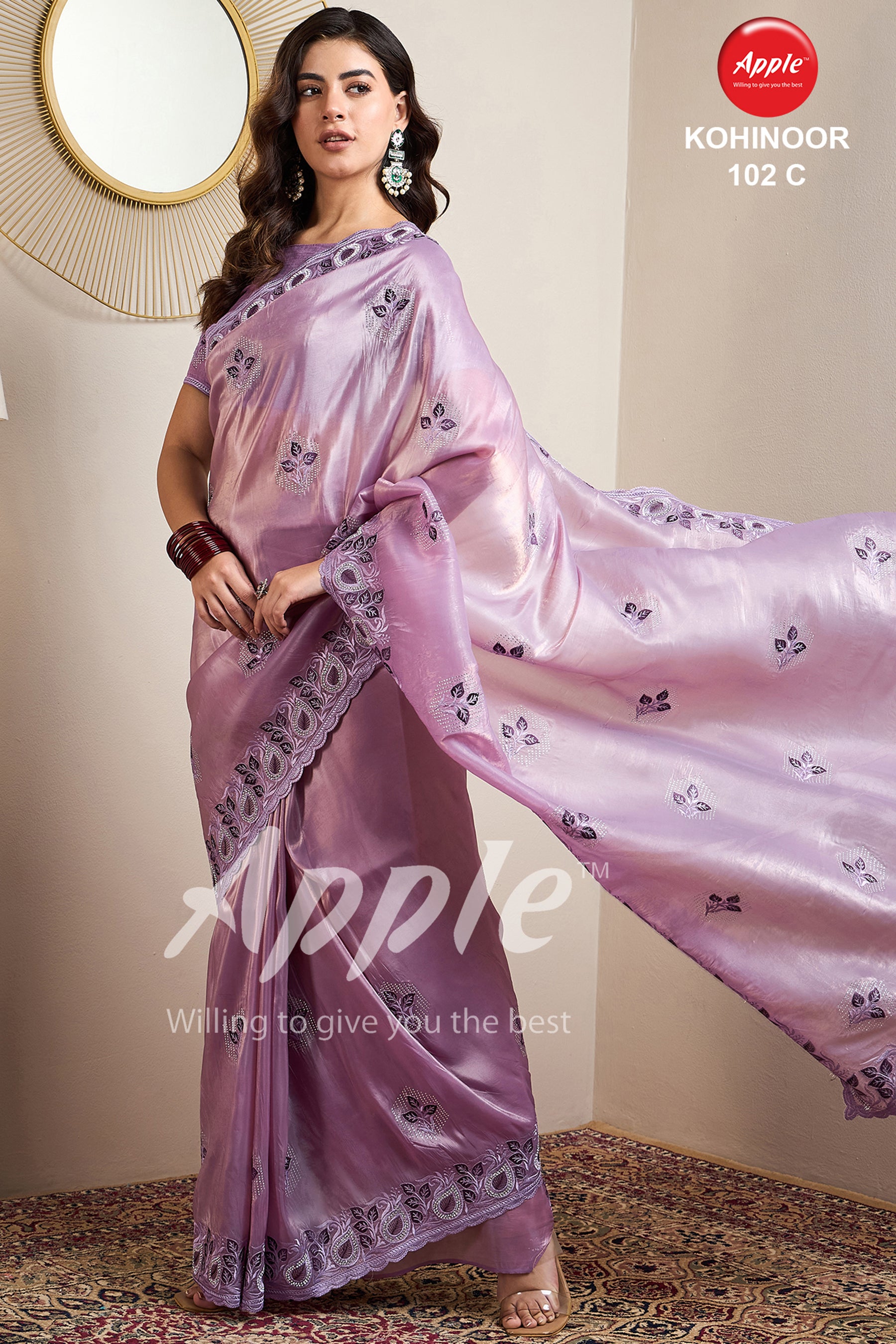 KOHINOOR-102 [C]