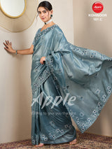 KOHINOOR-101 [C]