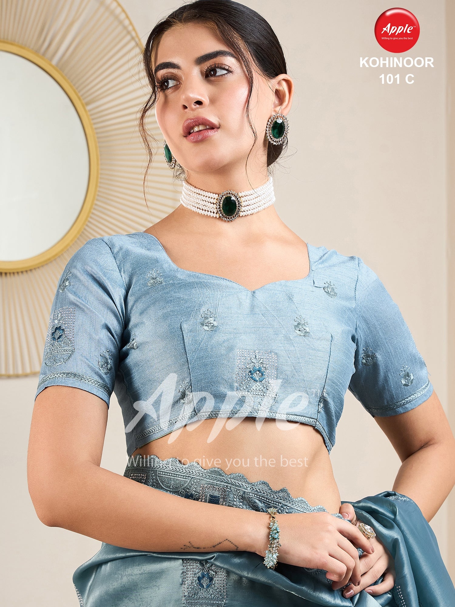 KOHINOOR-101 [C]