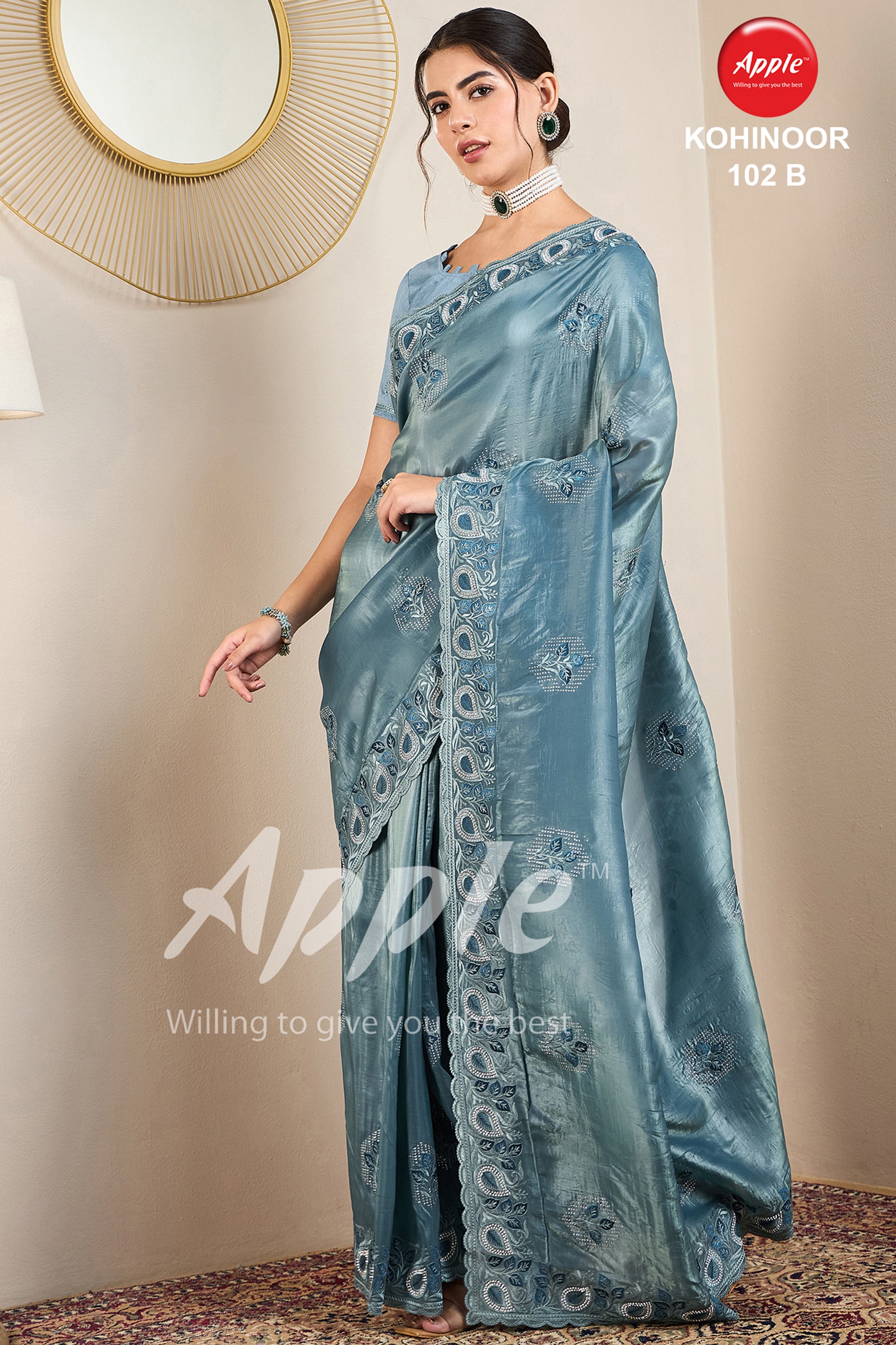 KOHINOOR-102 [B]
