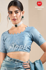 KOHINOOR-102 [B]