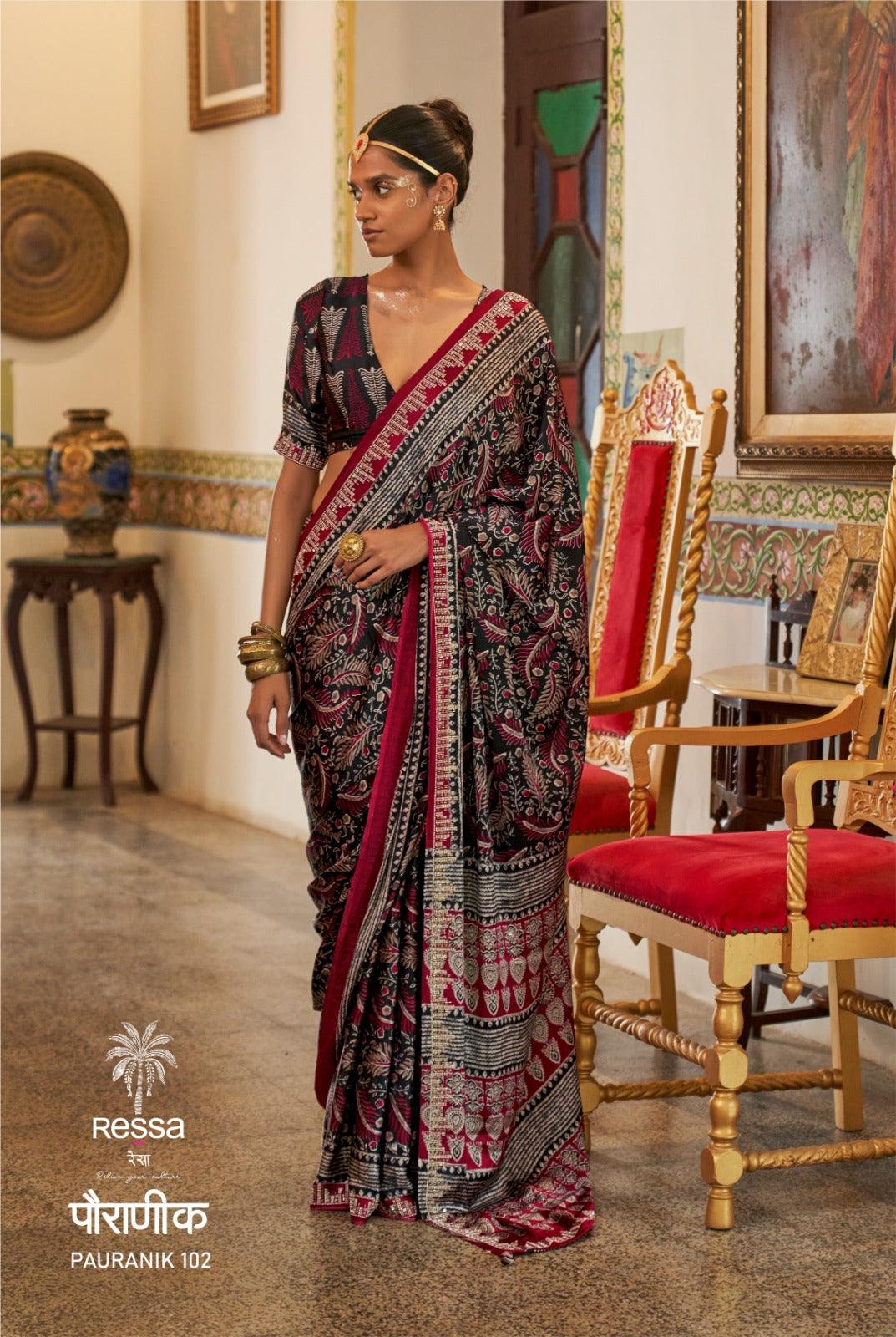 PAURANIK-Regal Black & Crimson Heritage Printed Saree with Intricate Ethnic Borders
