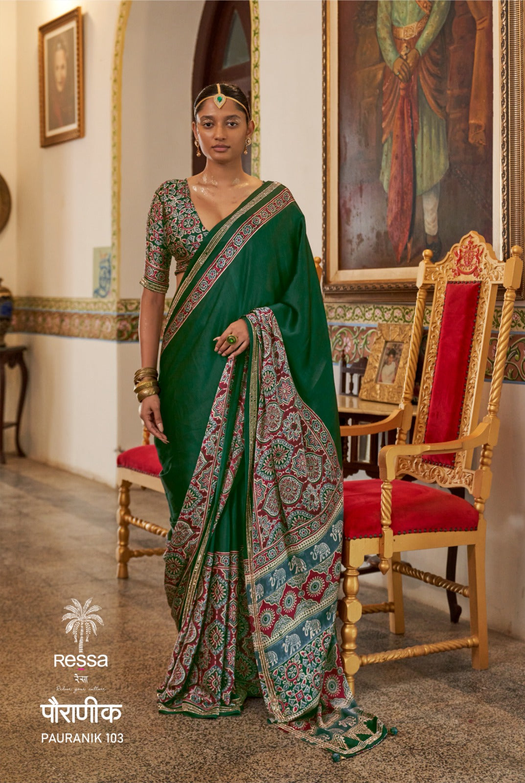 PAURANIK-Emerald Green Royal Heritage Saree with Intricate Traditional Printed Pallu