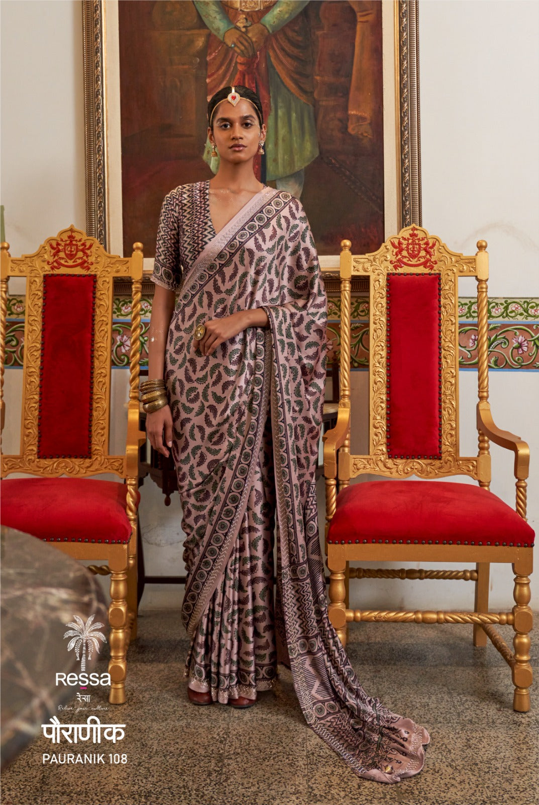 PAURANIK-Dusty Rose Heritage Saree with Elegant Paisley Ethnic Prints