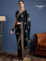 PARAMPARA-27 [B]