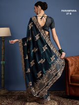 PARAMPARA-27 [B]