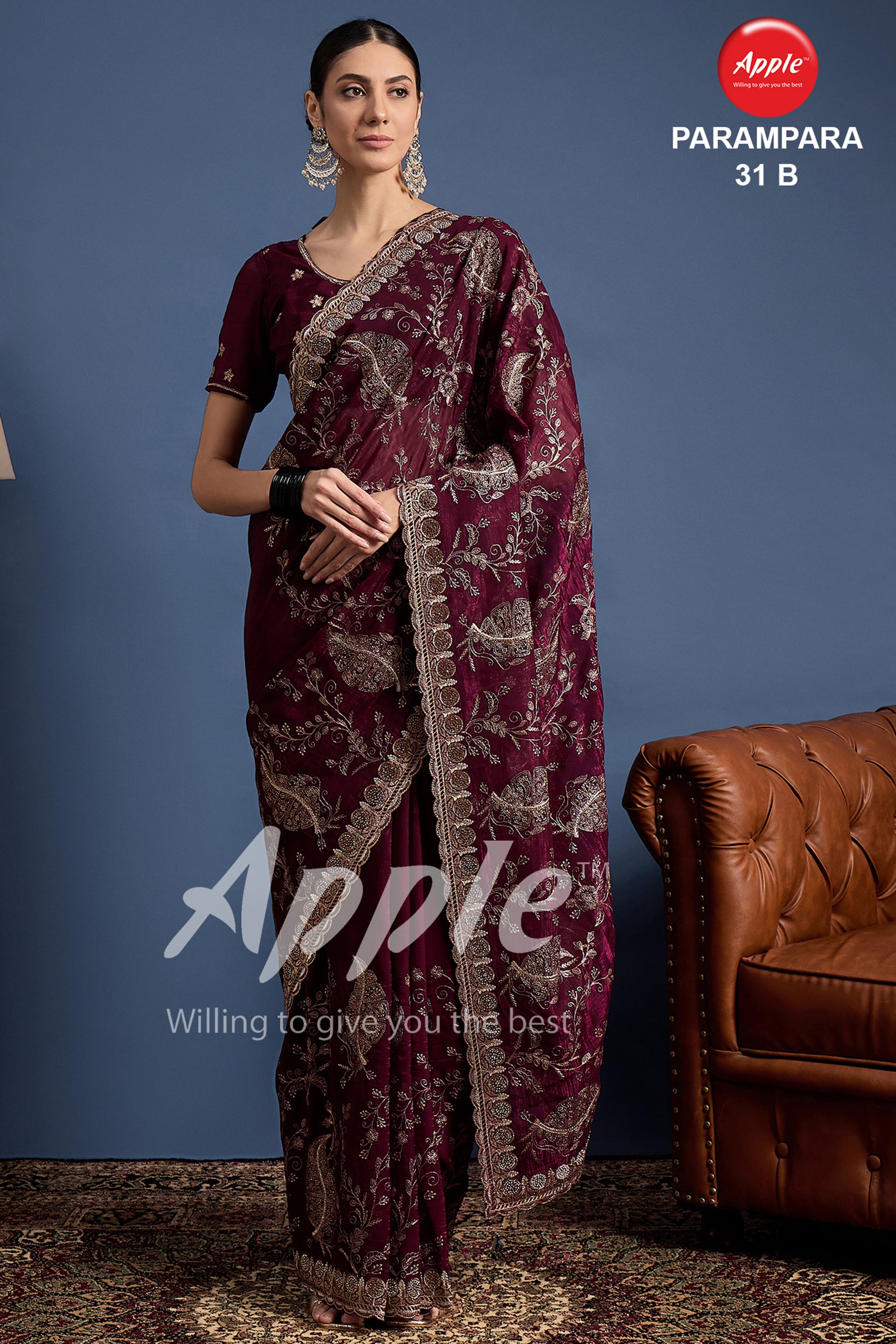 PARAMPARA-31 [B]