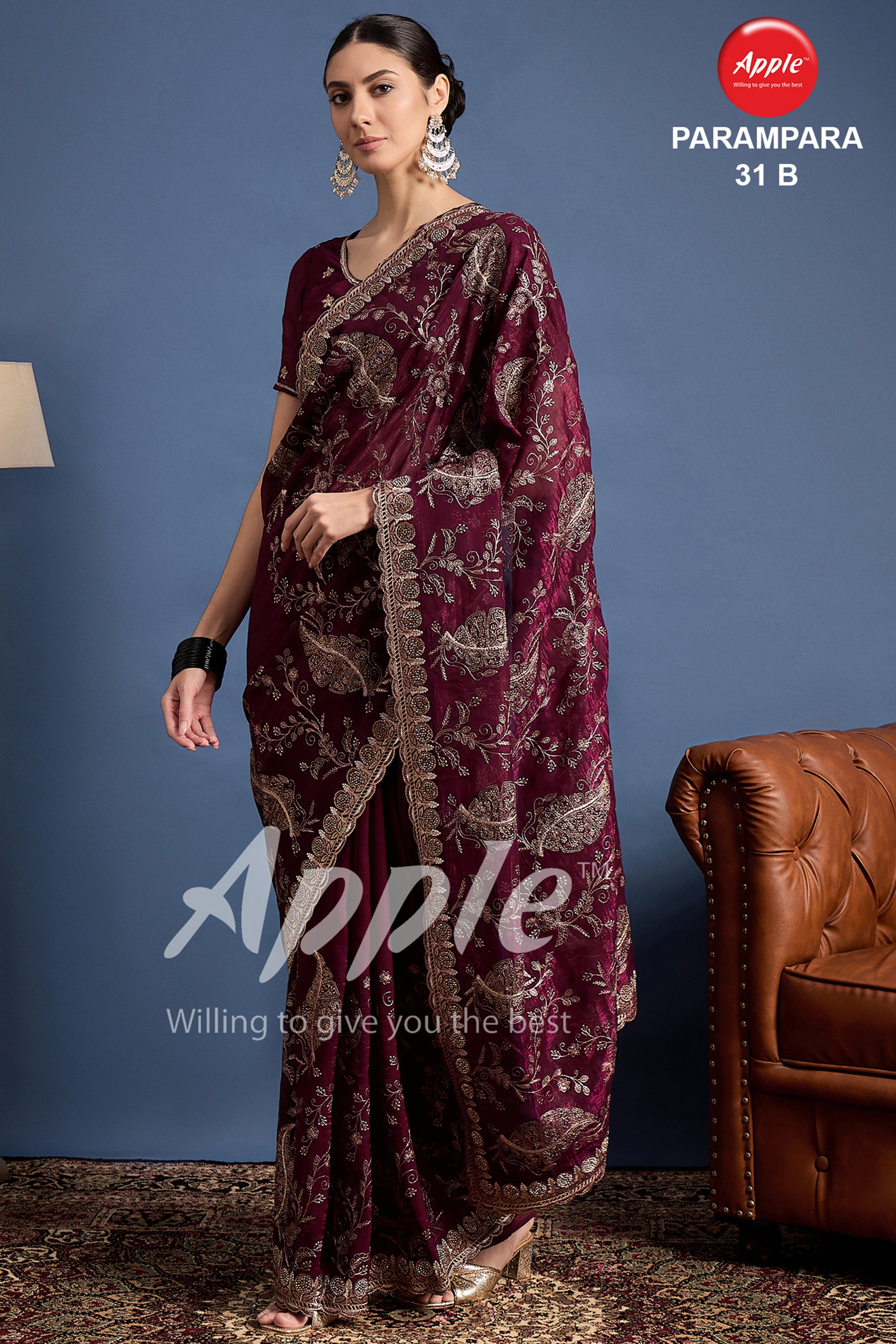 PARAMPARA-31 [B]