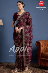PARAMPARA-31 [B]