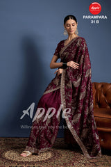 PARAMPARA-31 [B]
