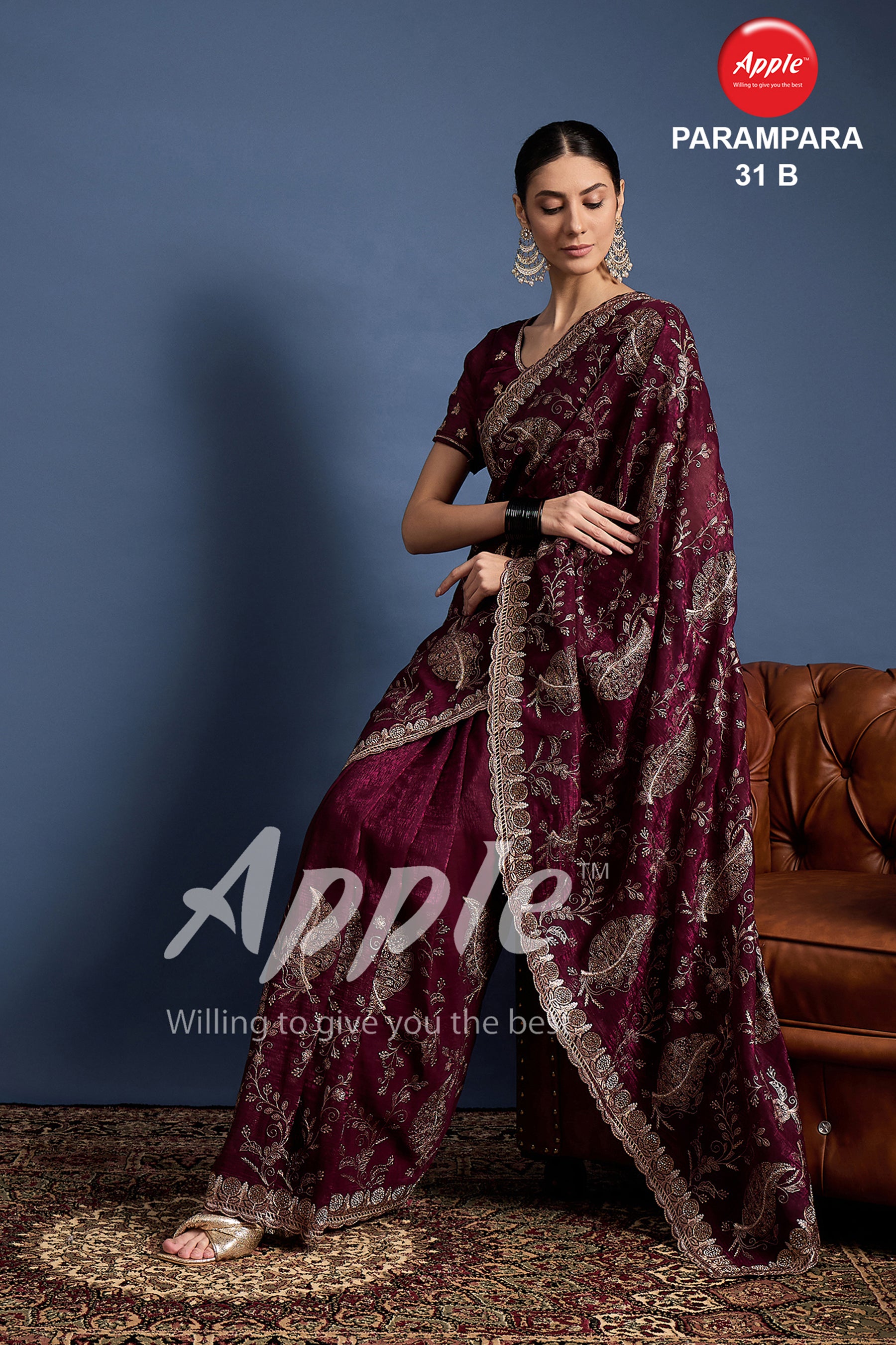 PARAMPARA-31 [B]