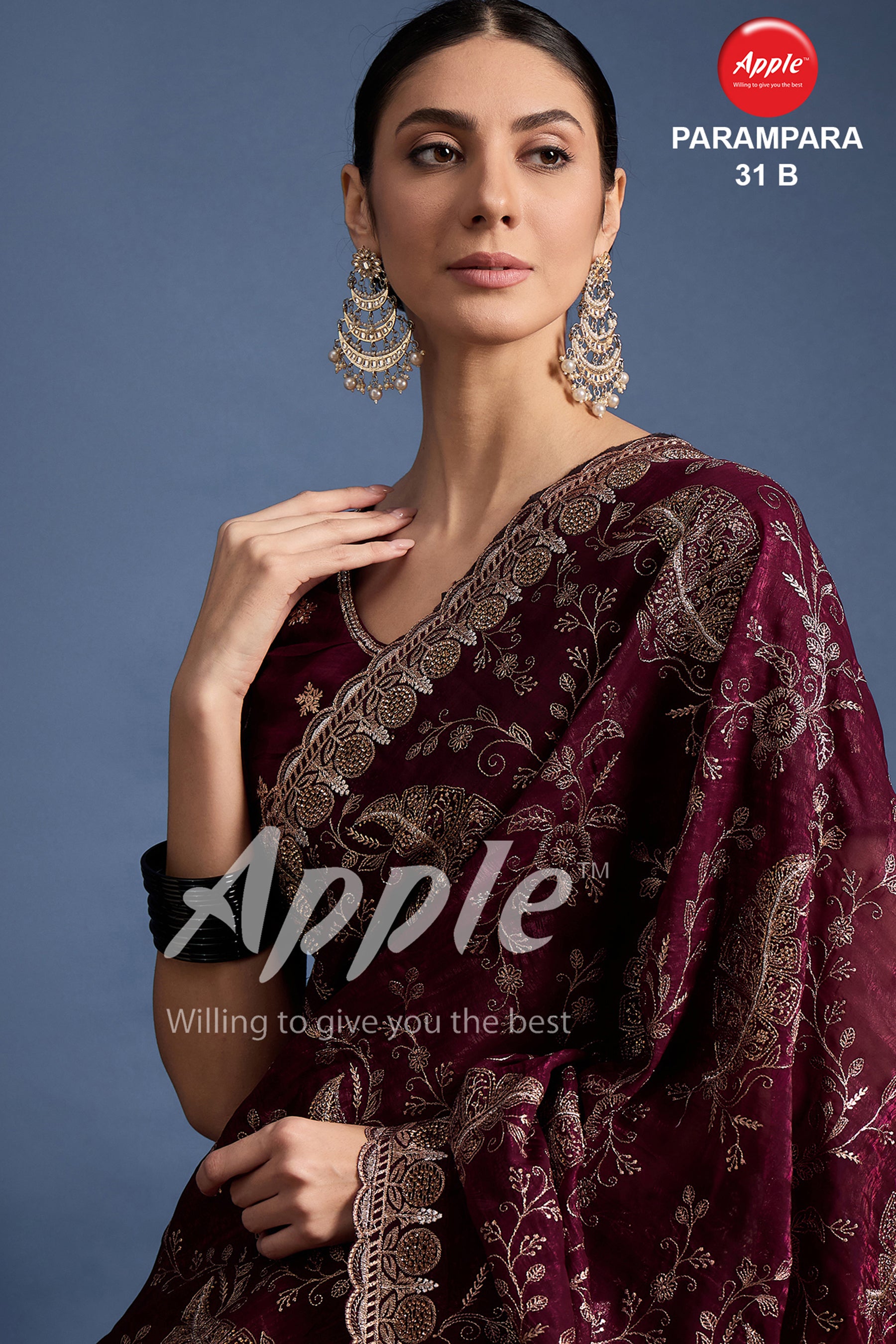 PARAMPARA-31 [B]