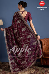 PARAMPARA-31 [B]