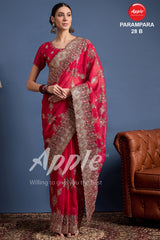PARAMPARA-28 [B]
