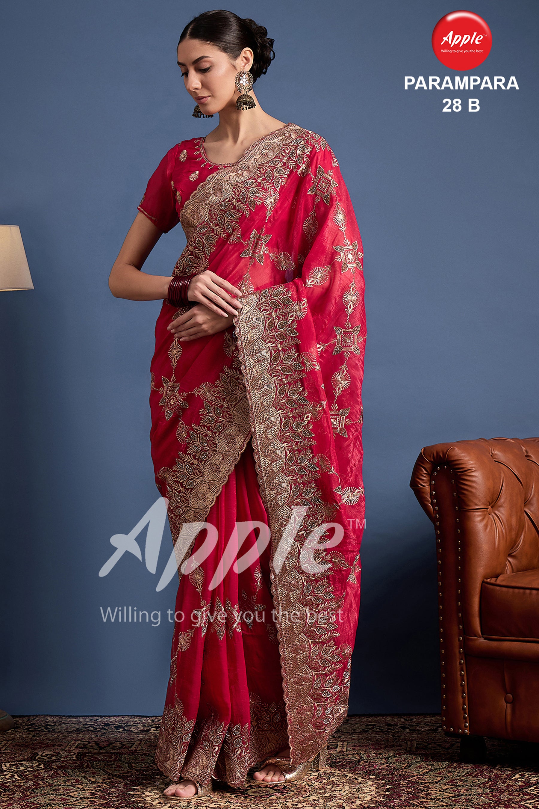 PARAMPARA-28 [B]