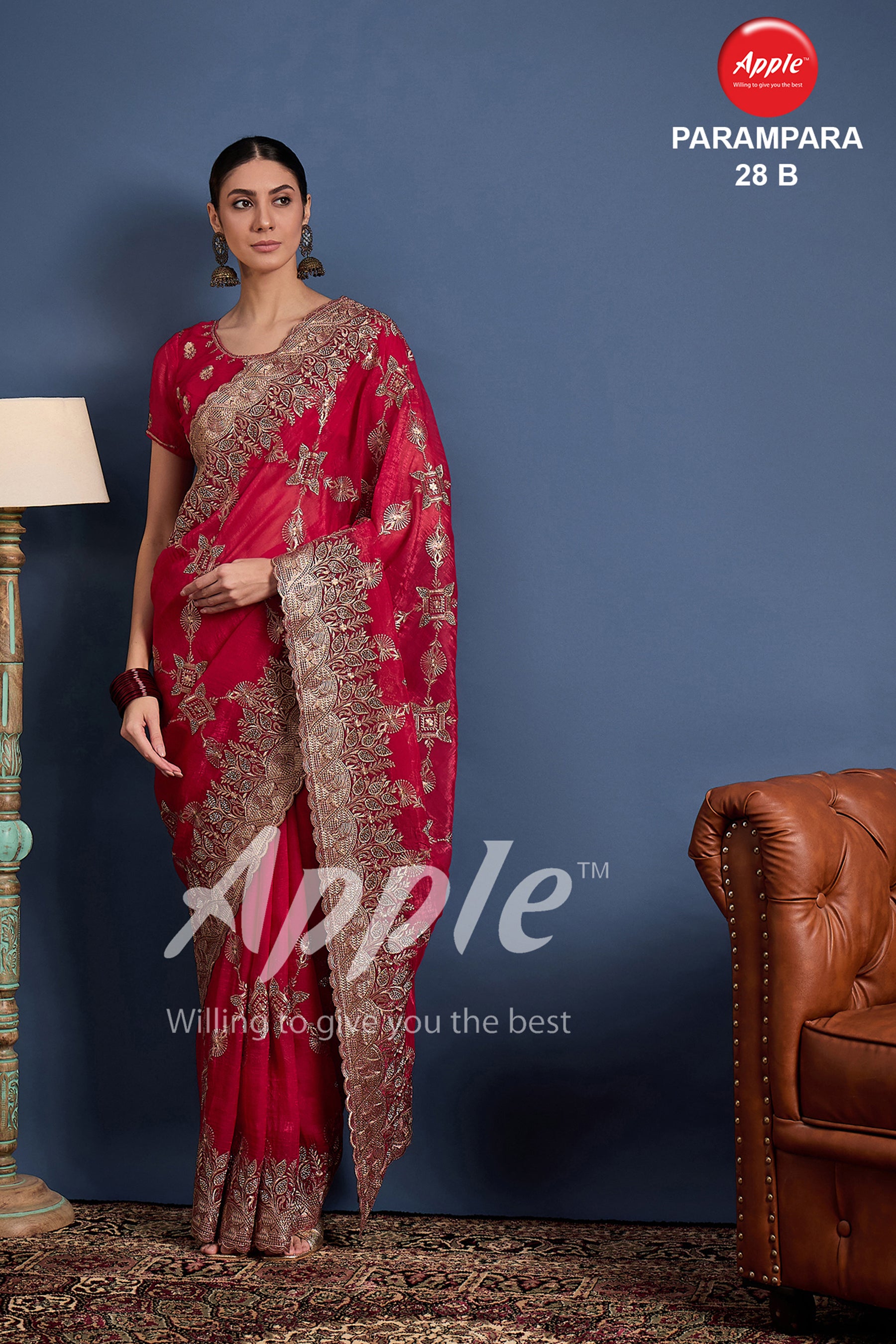 PARAMPARA-28 [B]