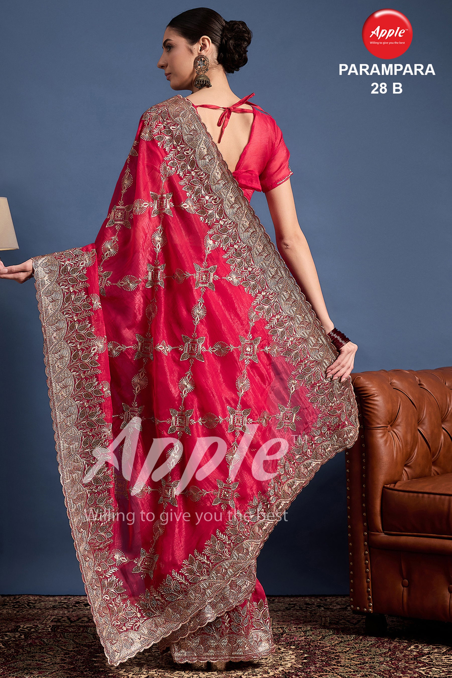 PARAMPARA-28 [B]