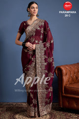 PARAMPARA-28 [C]