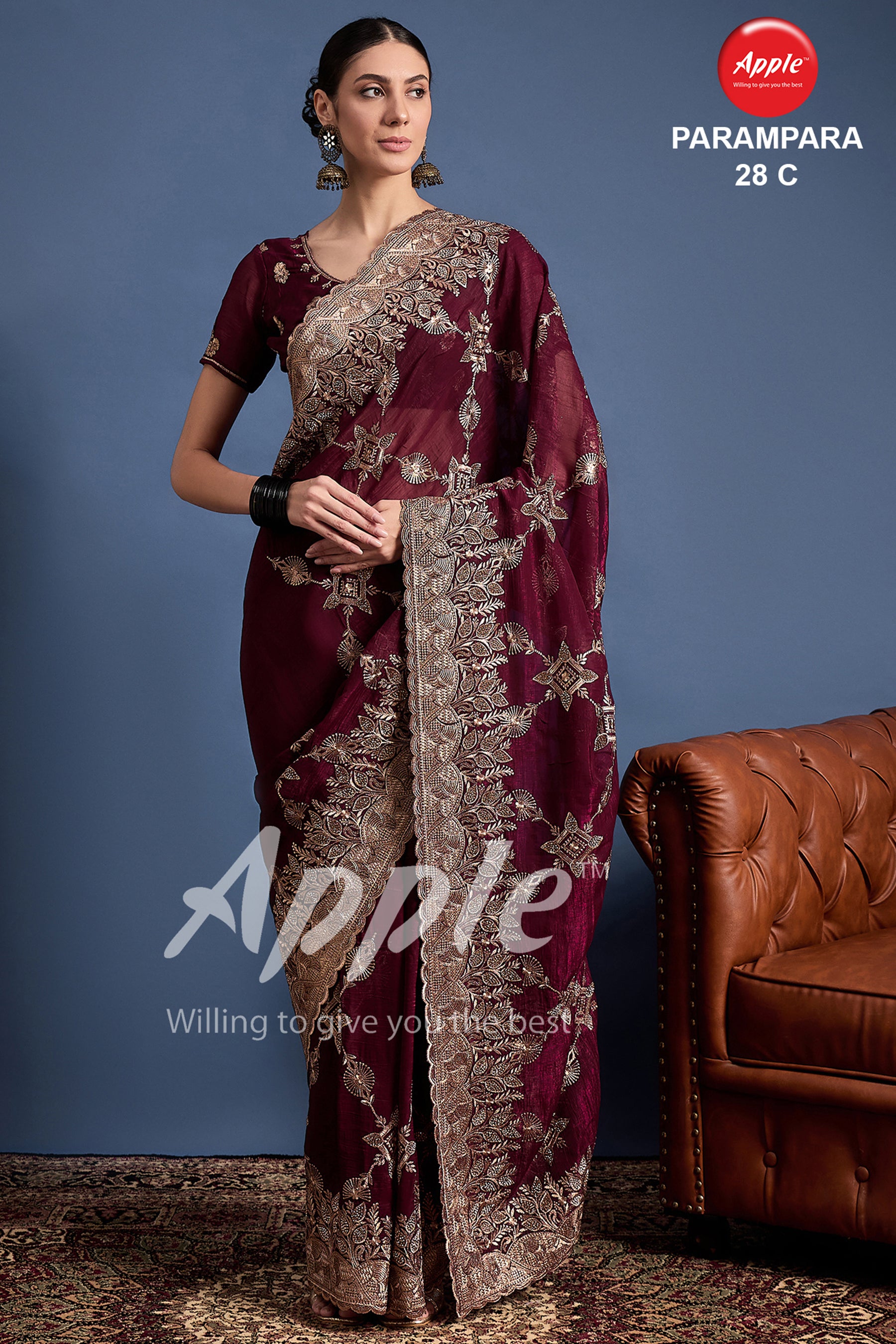 PARAMPARA-28 [C]