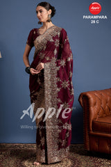 PARAMPARA-28 [C]