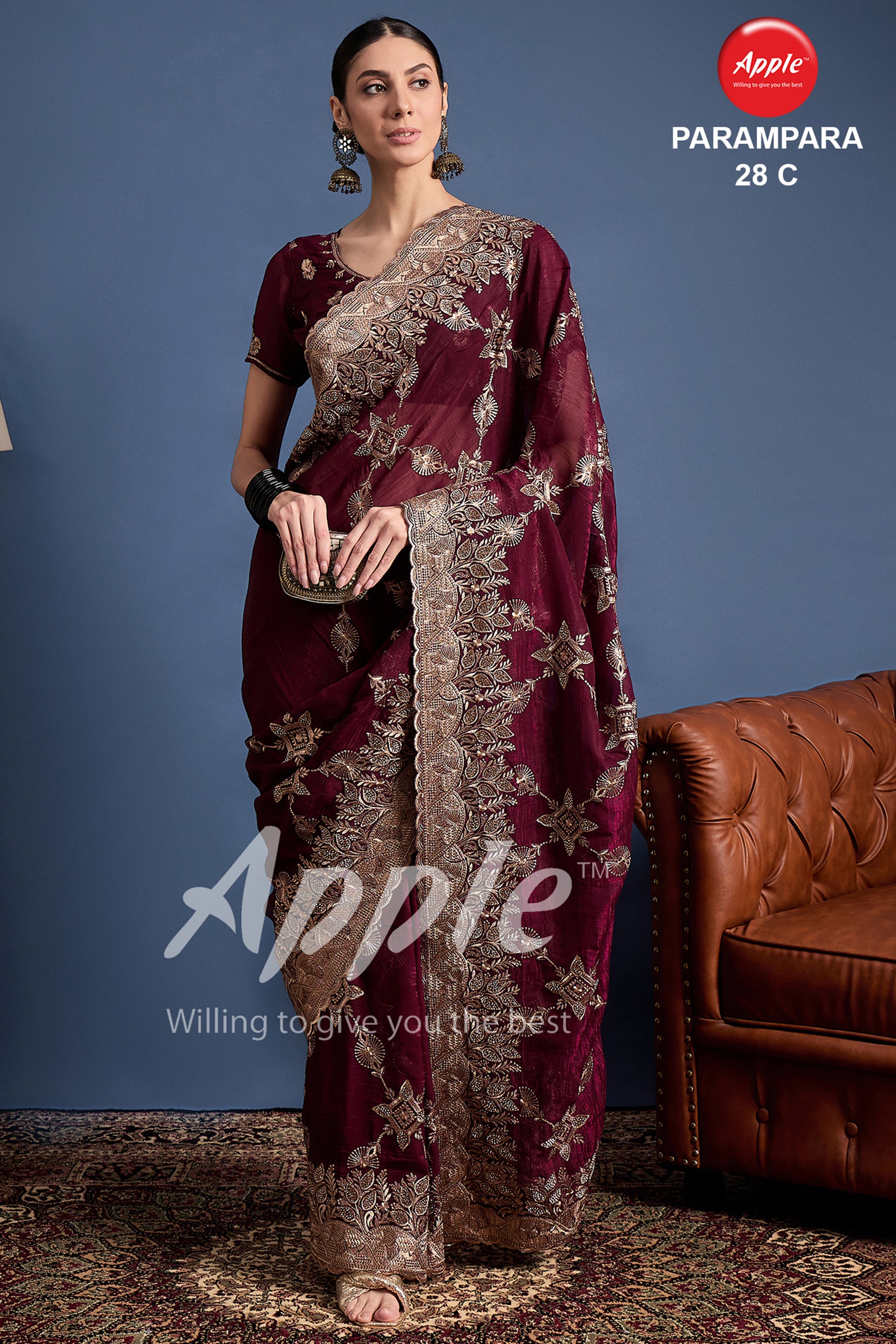 PARAMPARA-28 [C]