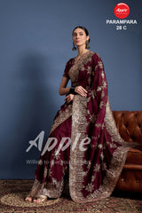 PARAMPARA-28 [C]