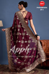 PARAMPARA-28 [C]