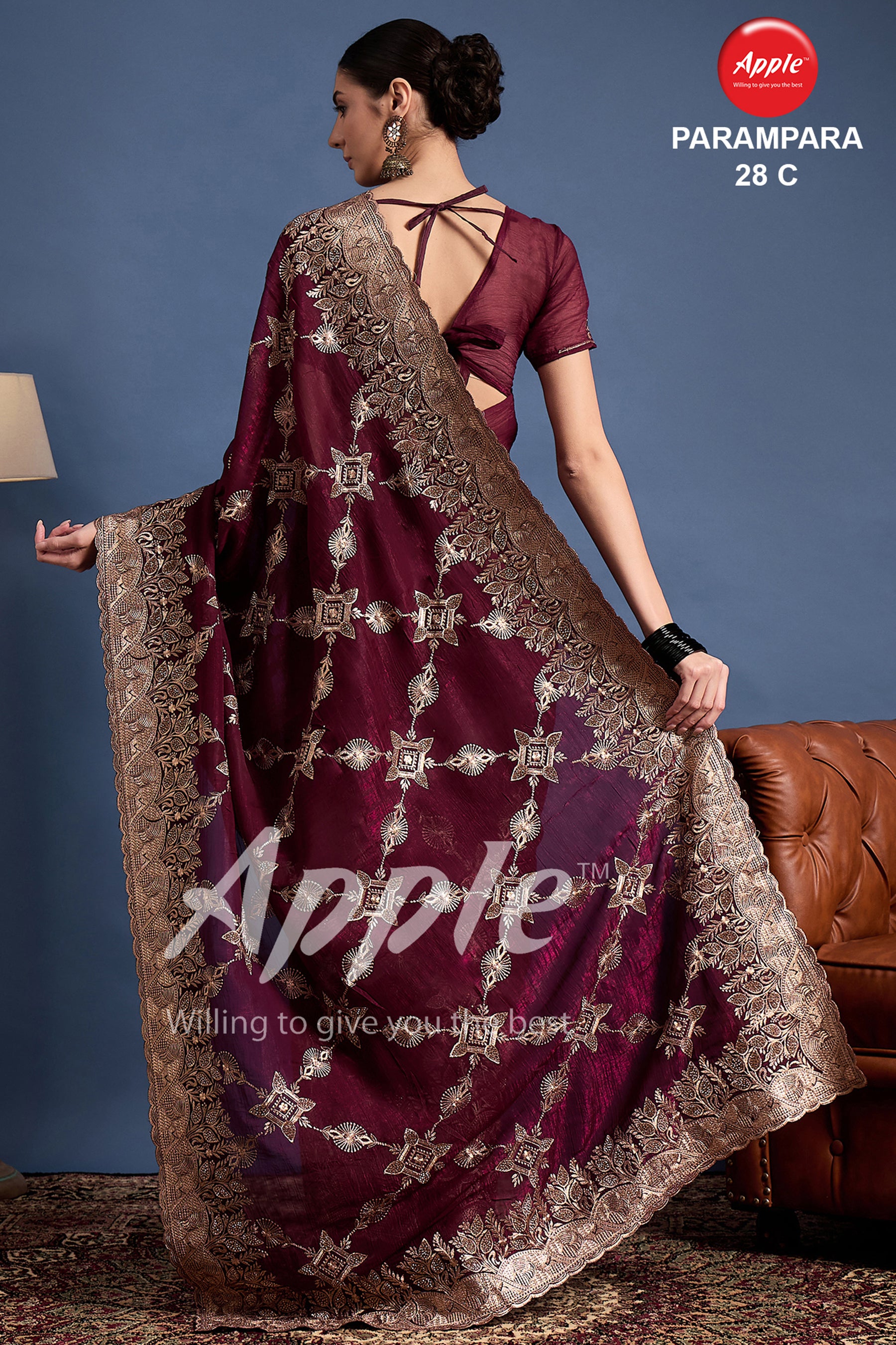 PARAMPARA-28 [C]