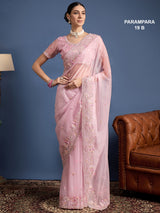 PARAMPARA-19 [B]