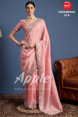 PARAMPARA-33 [B]