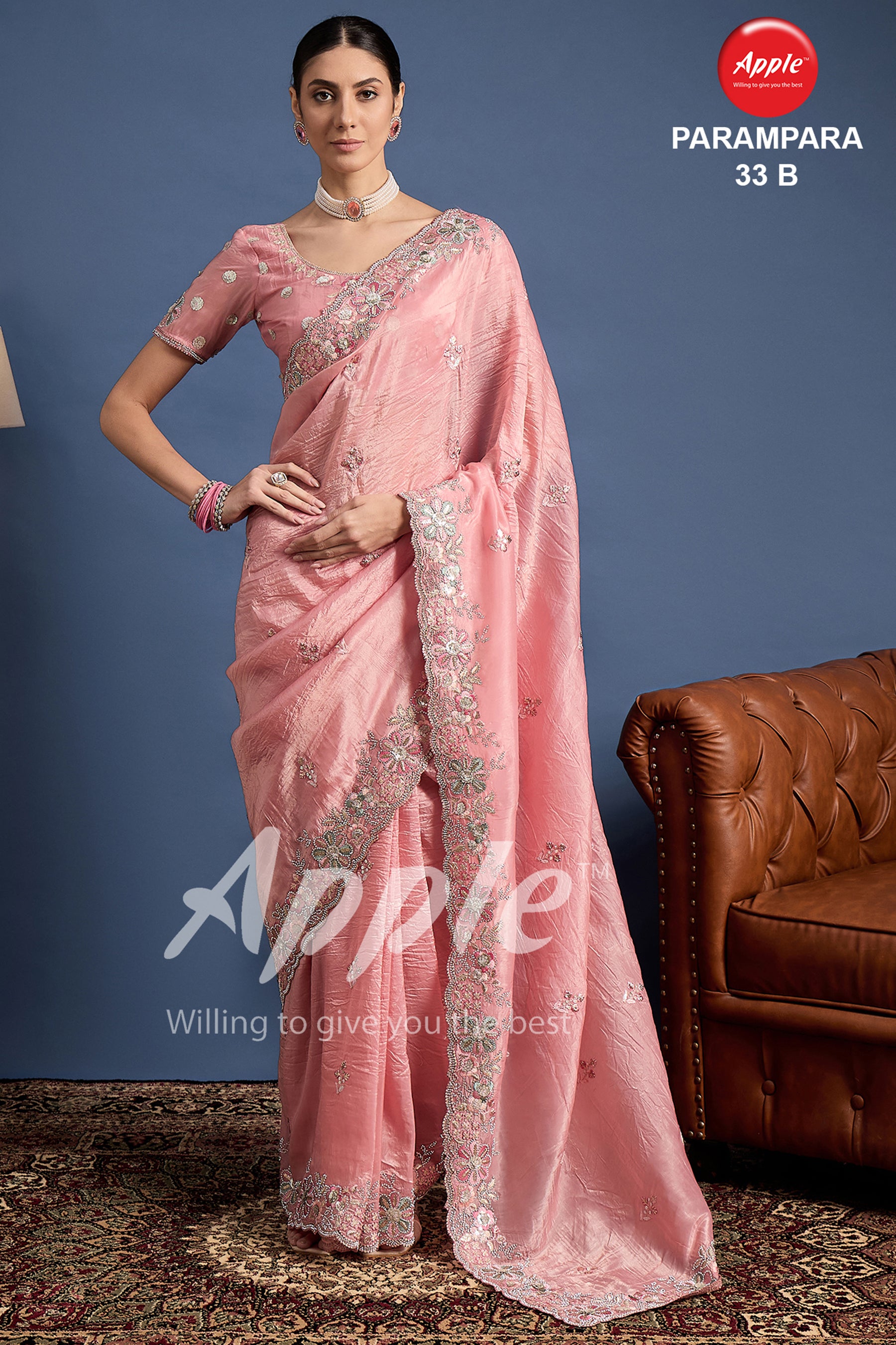 PARAMPARA-33 [B]