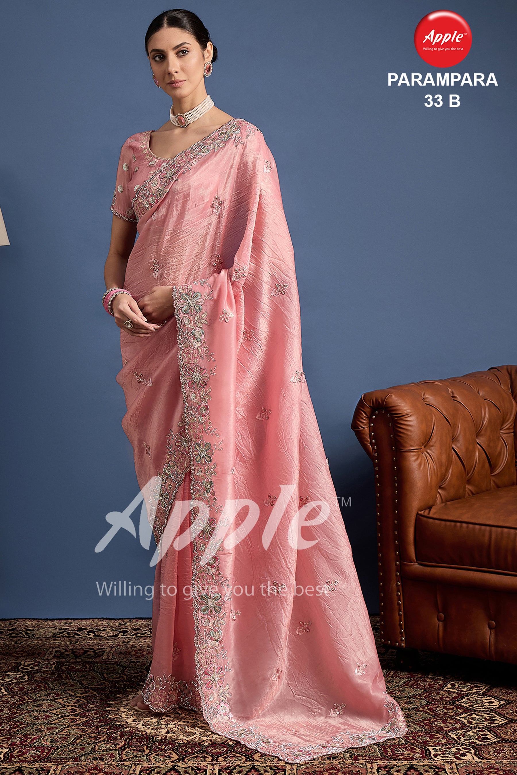 PARAMPARA-33 [B]