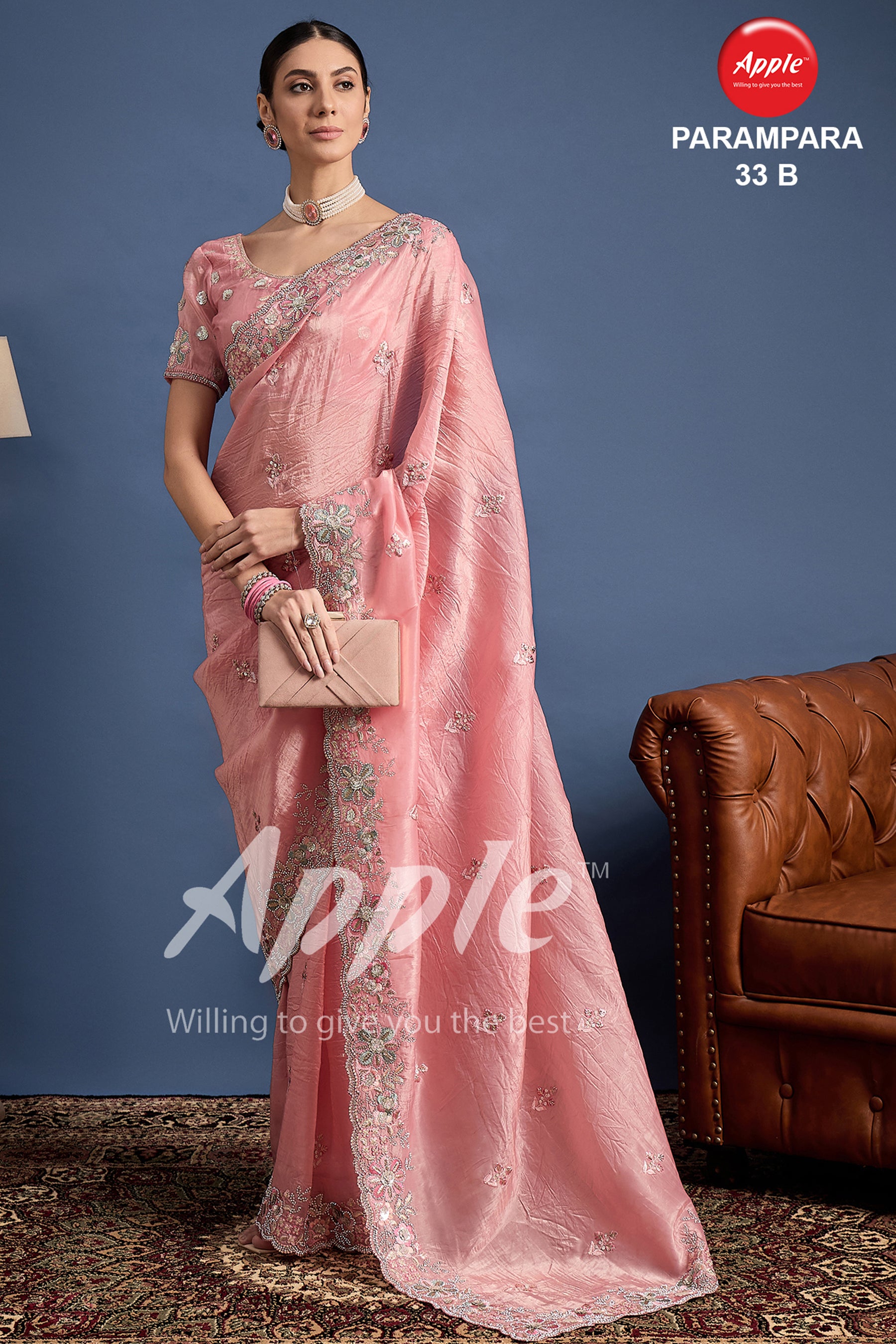 PARAMPARA-33 [B]