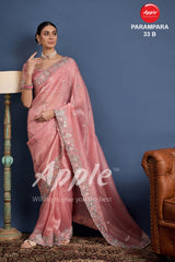 PARAMPARA-33 [B]