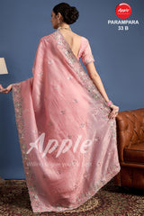 PARAMPARA-33 [B]