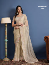PARAMPARA-26 [B]