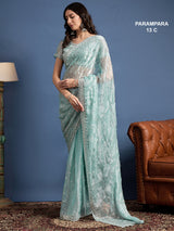 PARAMPARA-13 [C]