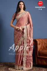 PARAMPARA-71 [B]