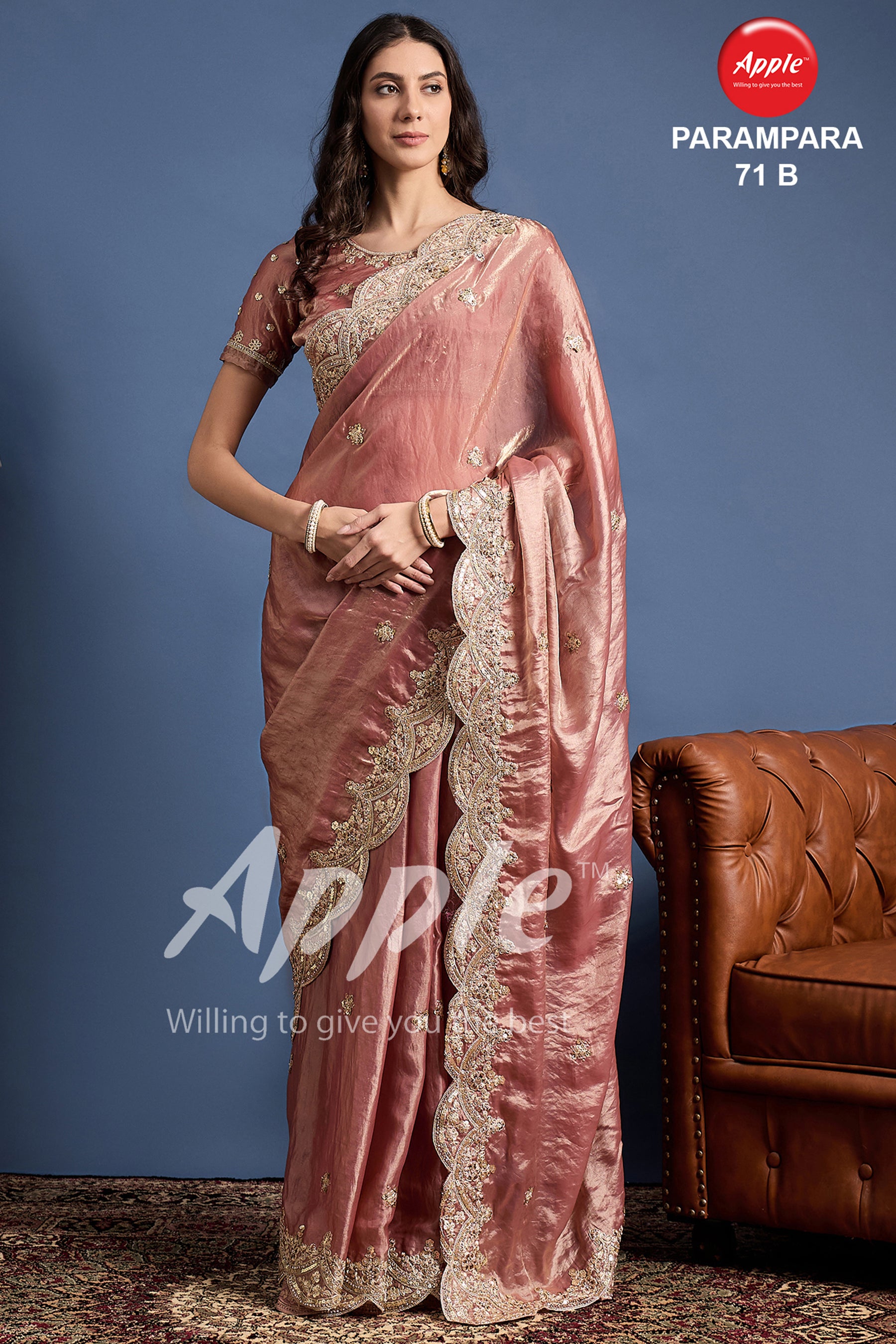 PARAMPARA-71 [B]