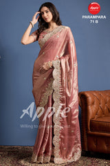 PARAMPARA-71 [B]