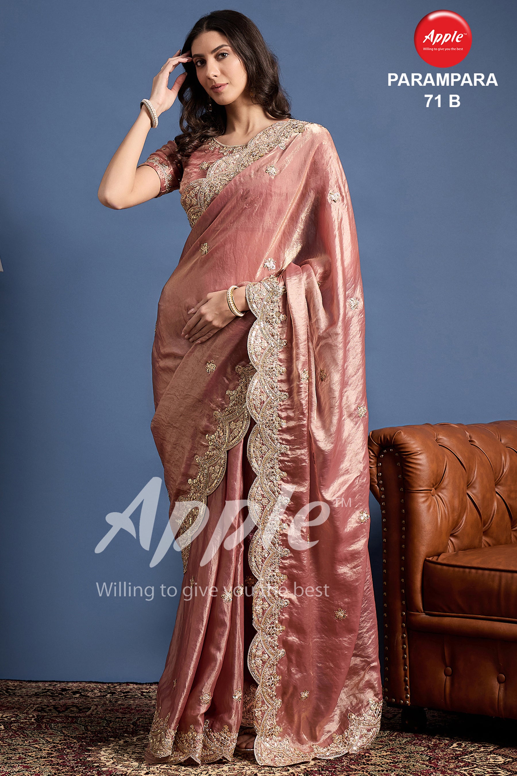 PARAMPARA-71 [B]