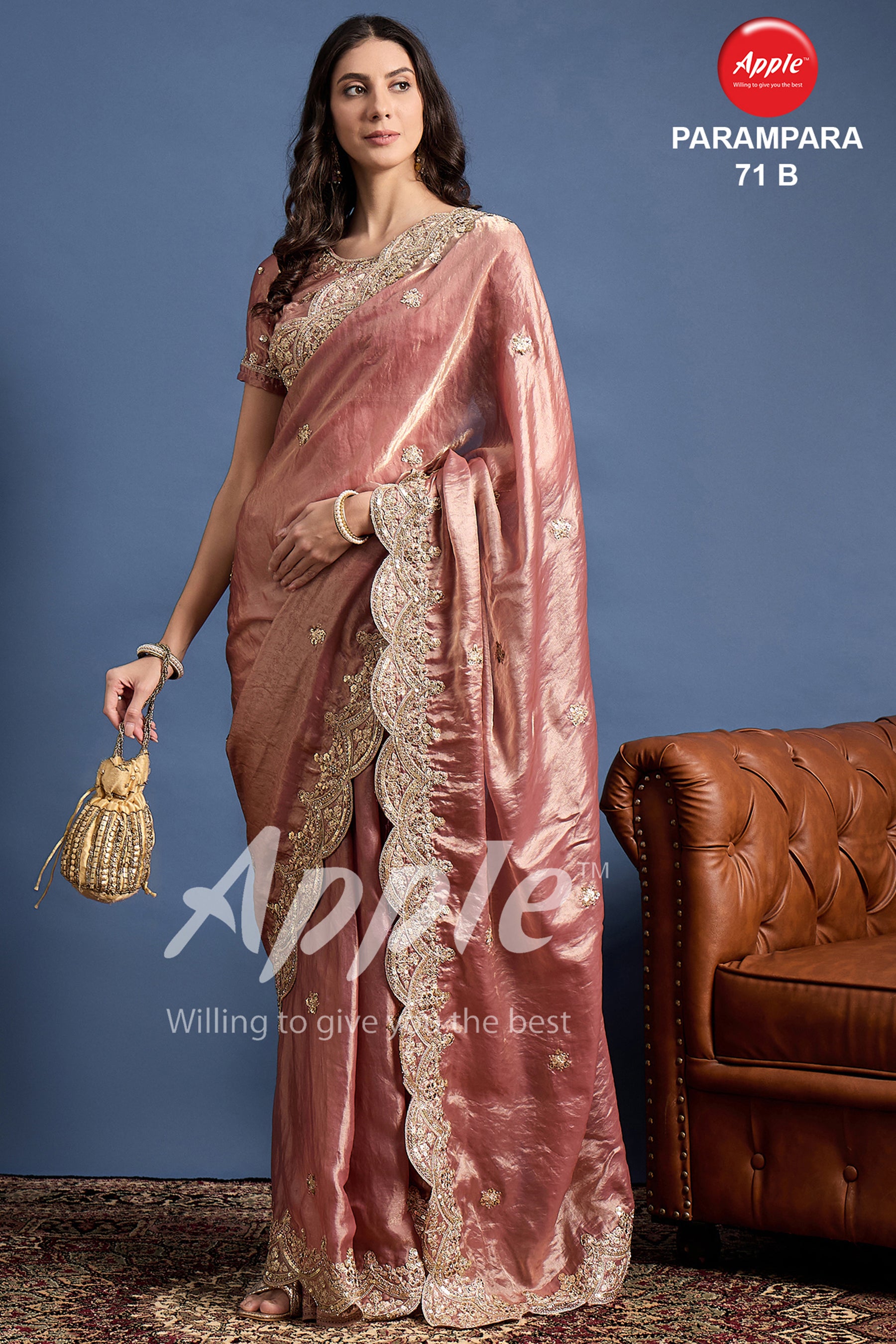 PARAMPARA-71 [B]