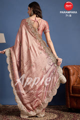 PARAMPARA-71 [B]
