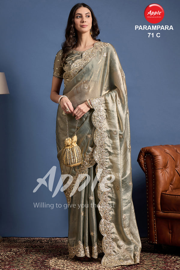PARAMPARA-71 [C]