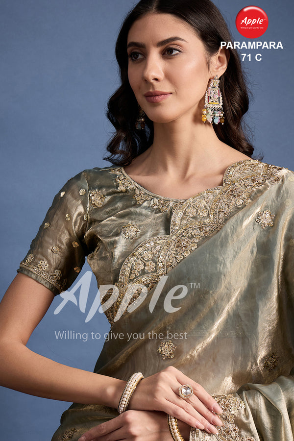 PARAMPARA-71 [C]