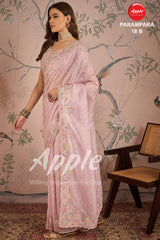 PARAMPARA-18 [B]