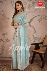 PARAMPARA-17 [B]