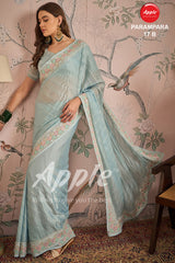 PARAMPARA-17 [B]
