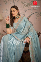 PARAMPARA-17 [B]
