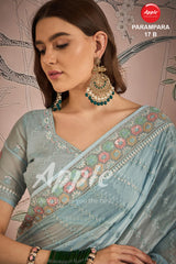PARAMPARA-17 [B]